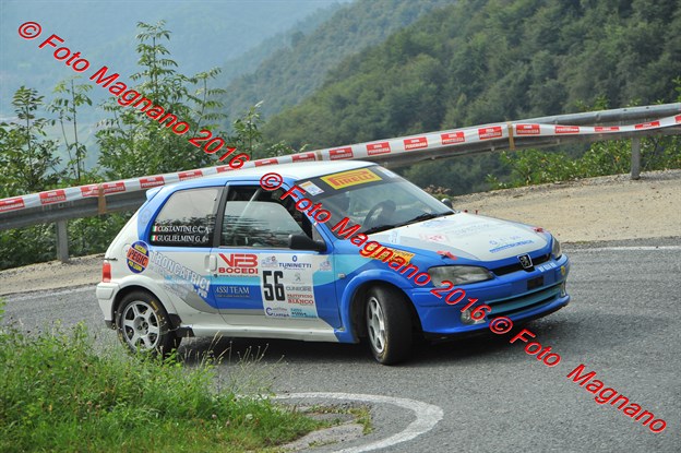 DSC_4531.JPG